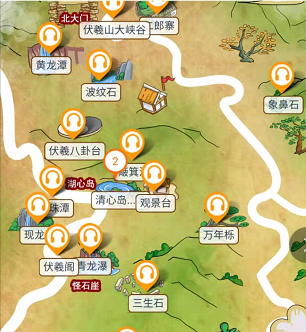 河南4A景区伏羲山大峡谷地图智慧导览系统，地图智慧导览带你游玩避暑胜地.png