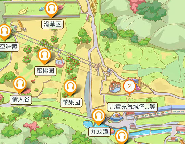 常河常馨谷生态休闲乐园智能导览带你游玩景区八大项目，还有采摘体验.jpg