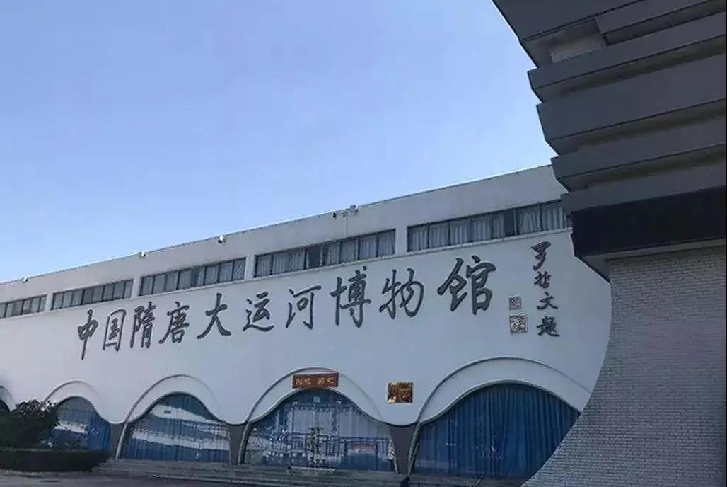 安徽隋唐大运河博物馆上线票务分销系统，实现渠道全网统一核销.jpg