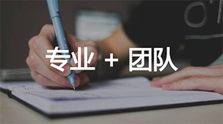 2021年9月襄阳楚商惠服务公司与小泥人合作，共同推进襄阳的经济发展，完成线上平台销售.png