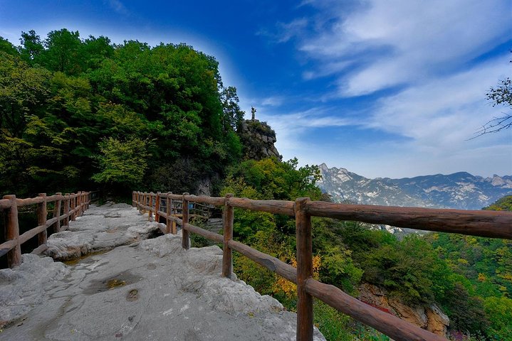 博山黑山八大景图片