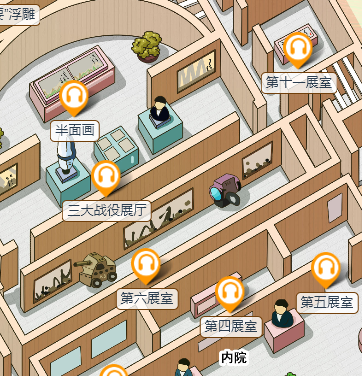 西柏坡陈列展览馆手绘地图上线，突出展现新中国发展历程.png