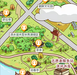 朝歌文化公园手绘地图VR导览系统价格.png