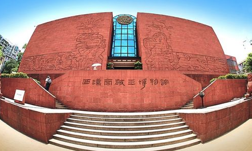 西汉南越王博物馆4A景区智慧电子导览.png