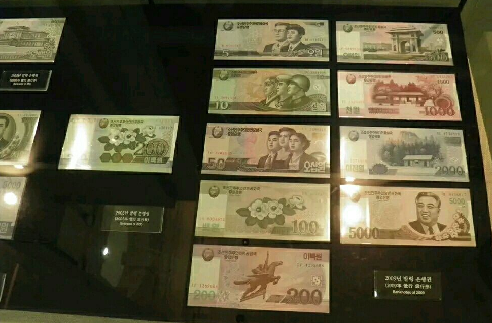 广州货币金融博物馆智慧语音导览公司.png