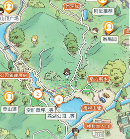 荔湖公园智能地图导览费用.png