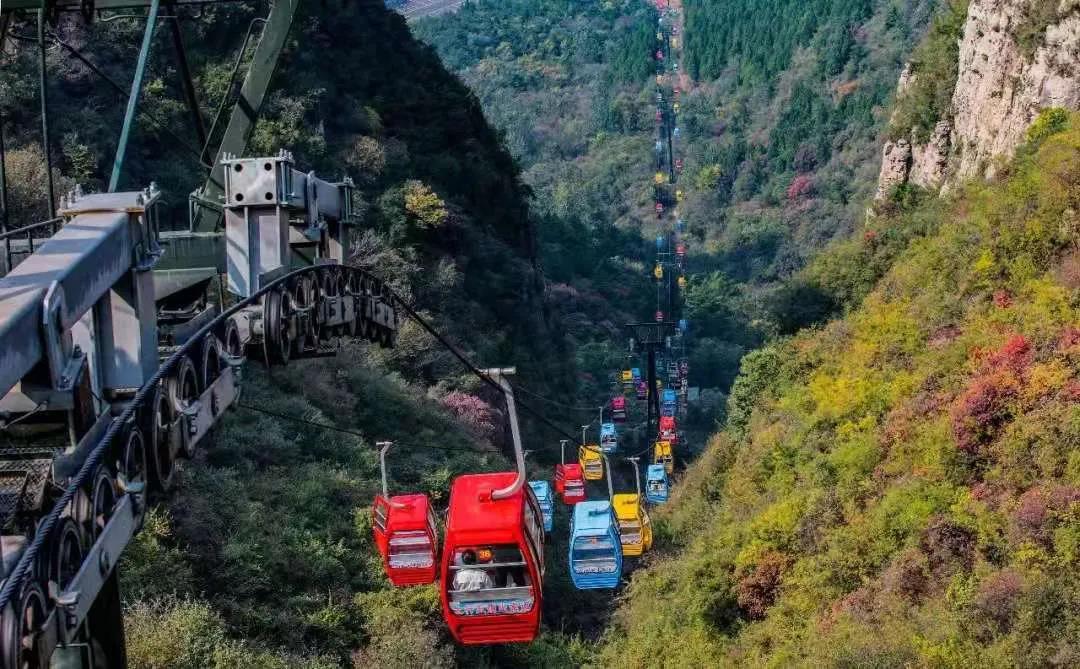 太行五指山景区智慧导览系统服务商.jpg