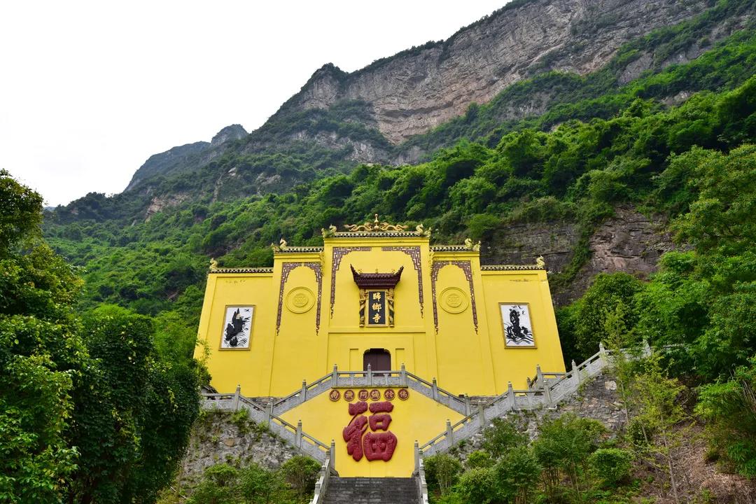 三峡链子崖旅游生态鸿蒙原子化服务特色.jpg