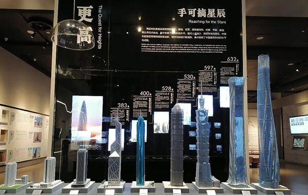 中国建筑科技馆电子导览制作公司哪家好.jpg