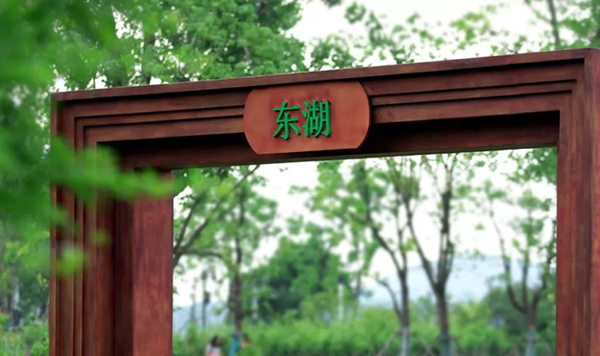武汉东湖吹笛景区手绘地图导览.jpg