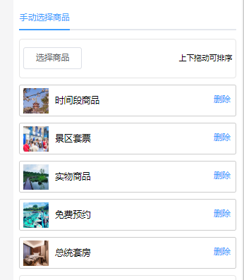 图片49.png