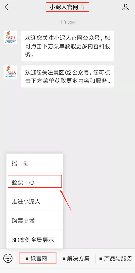 图片22.png