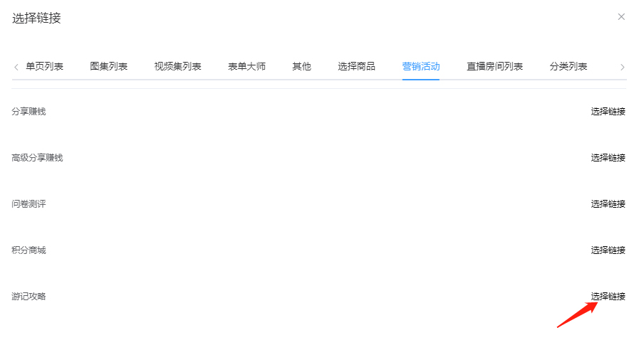 图片55.png