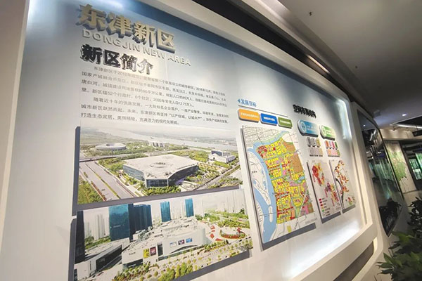 襄阳市规划展览馆智能导览技术公司.jpg