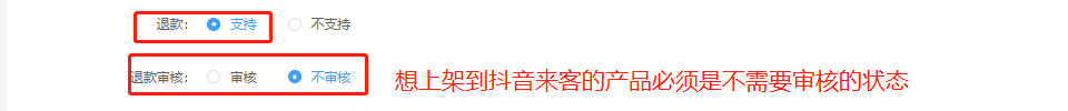 图片13.png