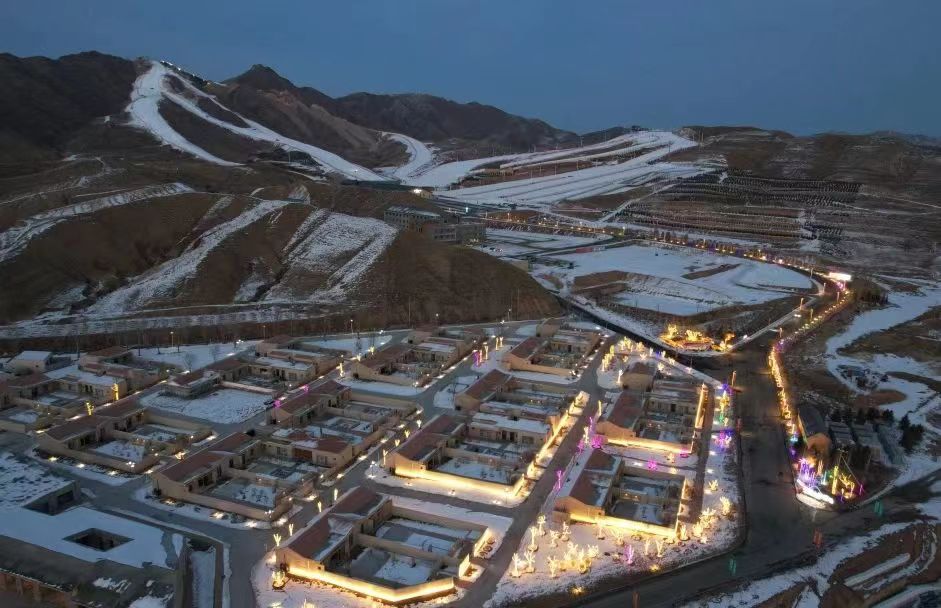 呼和浩特市马鬃山滑雪场票务管理系统.jpg