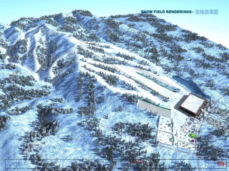 大同万龙白登山滑雪场押金系统公司.png