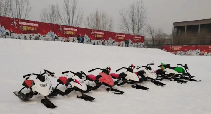 新疆乌鲁木齐鲤鱼山冰雪嘉年华票务系统多少钱.png