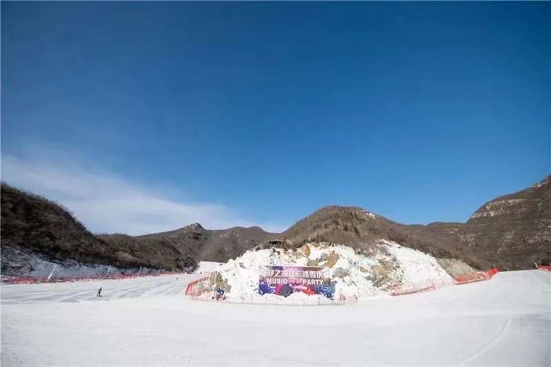 北京市昌平区静之湖滑雪场收银系统系统.jpg