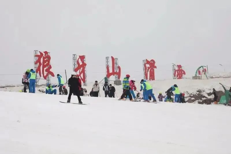 河北保定狼牙山滑雪场票务系统.jpg
