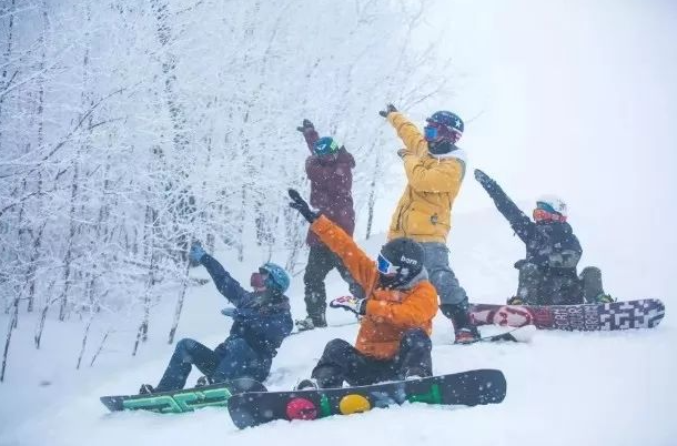 河北保定定州峡谷戏雪嘉年华手环一卡通,.png