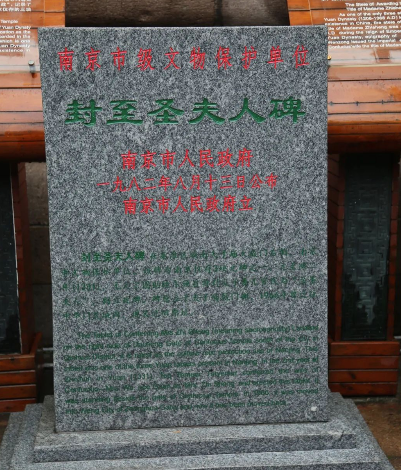 江苏南京夫子庙景区票务管理系统价格.png