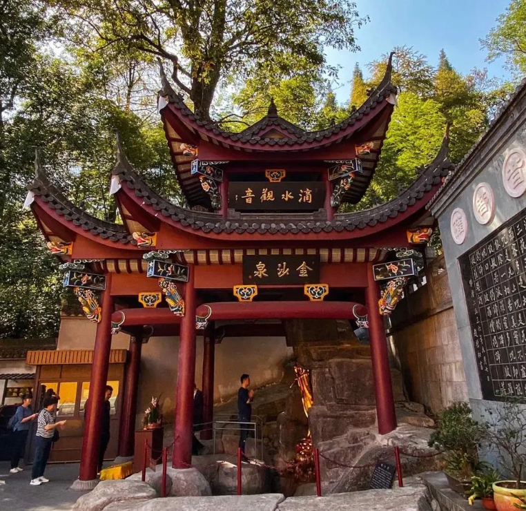 江苏小九华山风景区票务系统公司.png