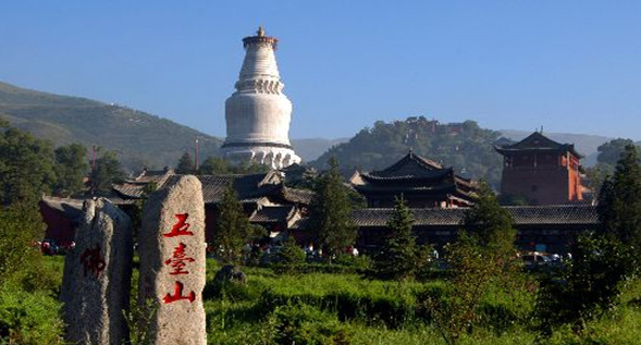 忻州市五台山风景名胜区综合管理系统的功能.png
