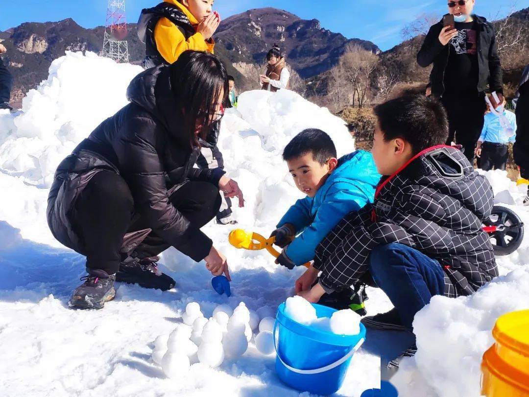 河北衡水葵花里戏雪乐园票务管理系统服务商.jpeg