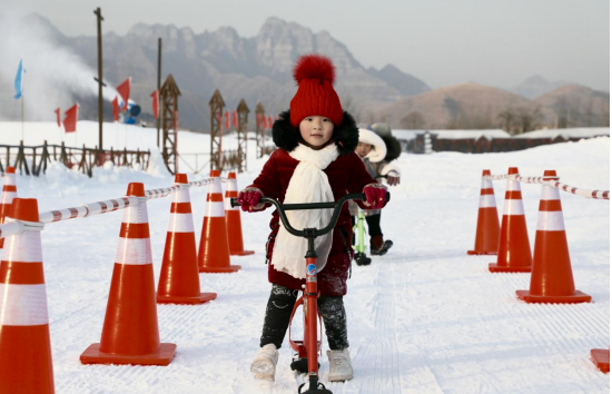 北京嘉途冰雪乐园押金收退款系统方案.png