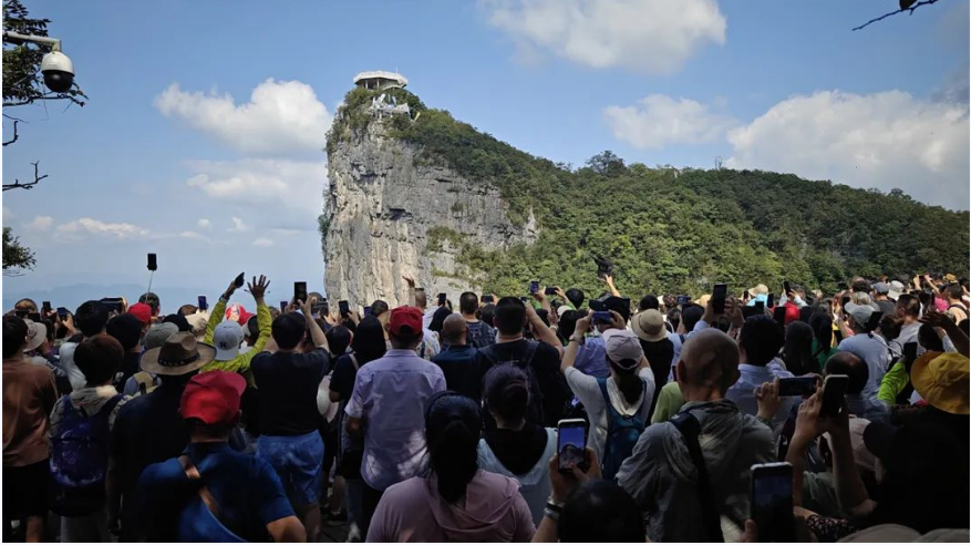 湖南张家界天门山综合票务管理系统的方案.PNG