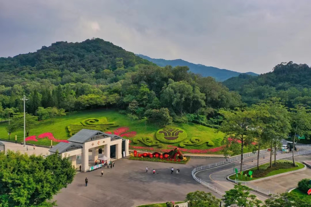 广州市白云山风景名胜区电子年卡系统功能.jpg