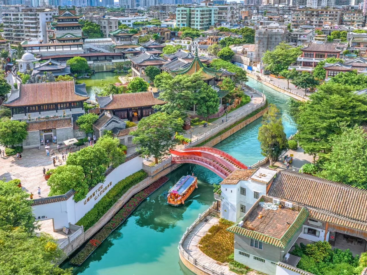 广州西关永庆坊旅游区电子年卡系统价格.jpg