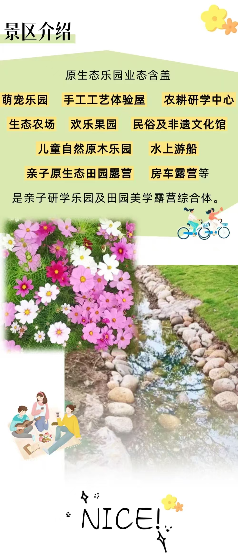 48f6d6a62c9ebaa4ad8206f3ad798bc.jpg