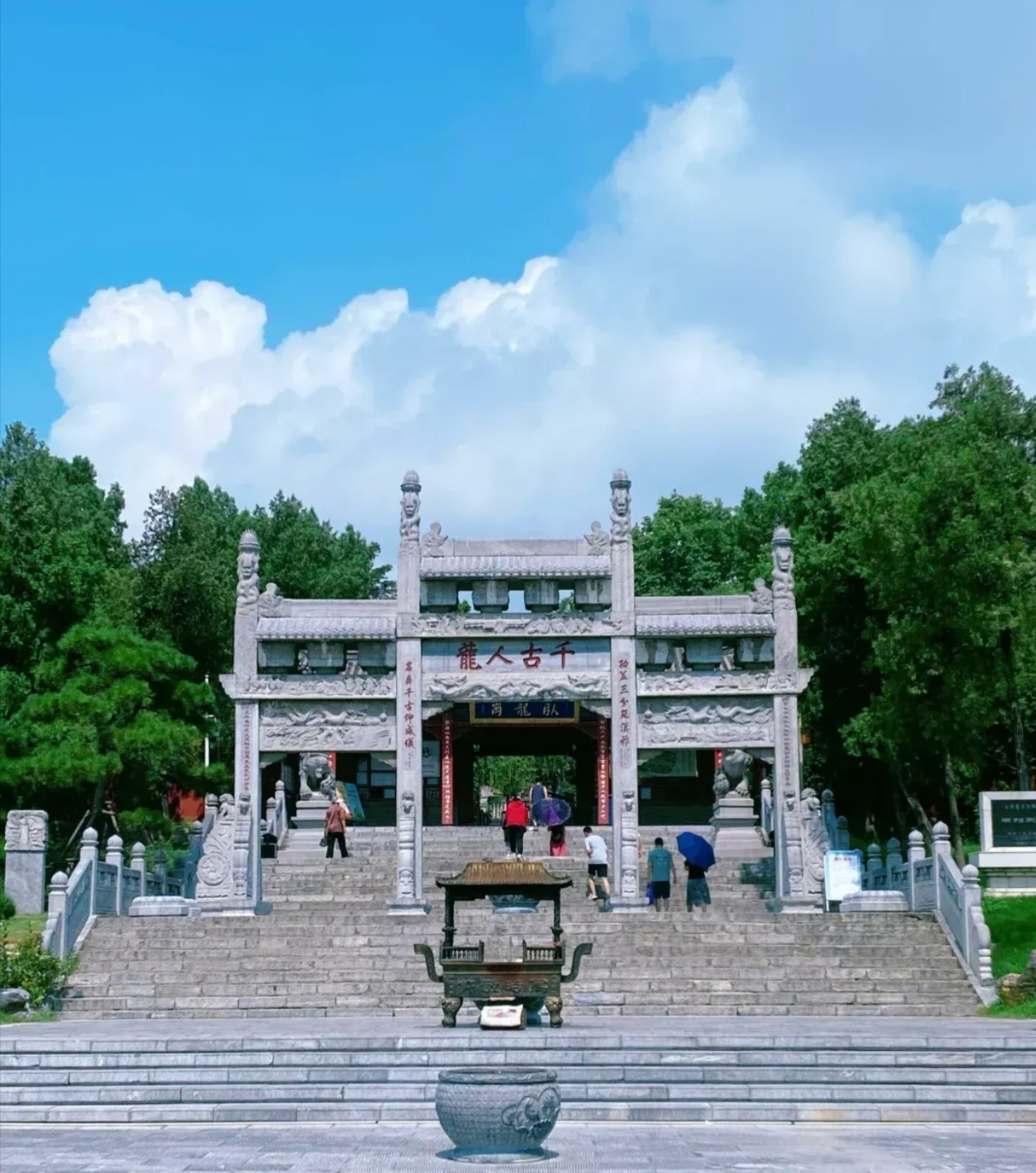 小泥人票务系统多少钱，极具性价比.jpg