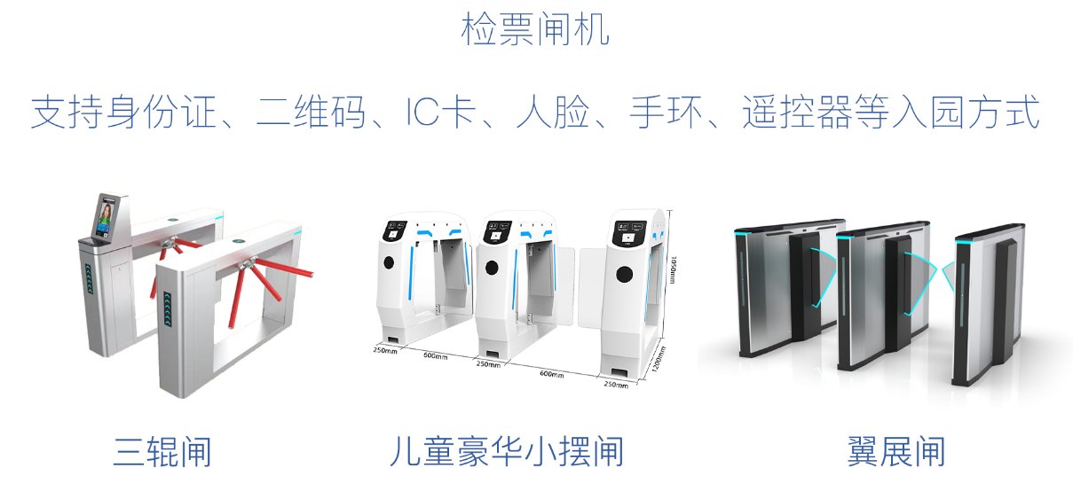 微信图片_20250628151240_490.png