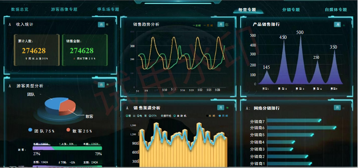 微信图片_2025-06-28_151356_860.png