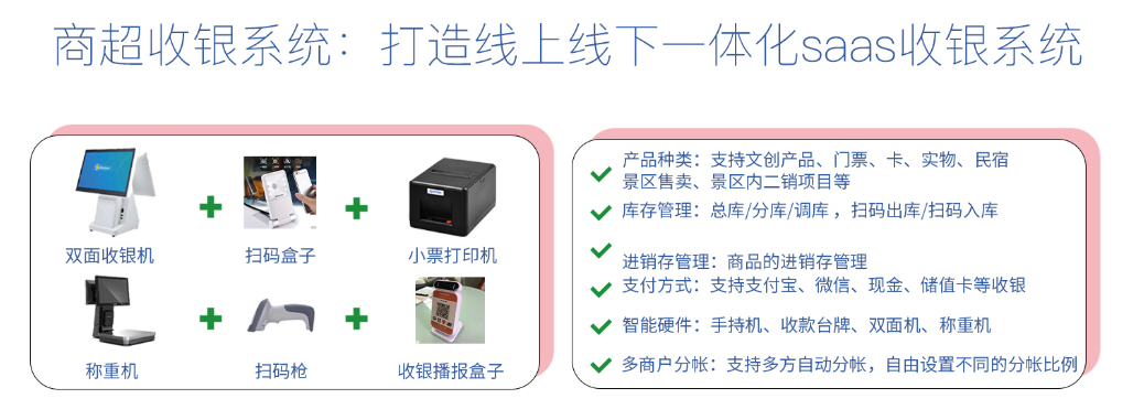 微信图片_20250628151536_492.png