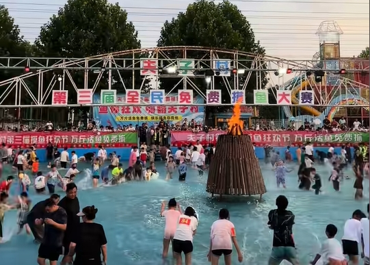 永城市夫子村游乐场票务系统多少钱.png