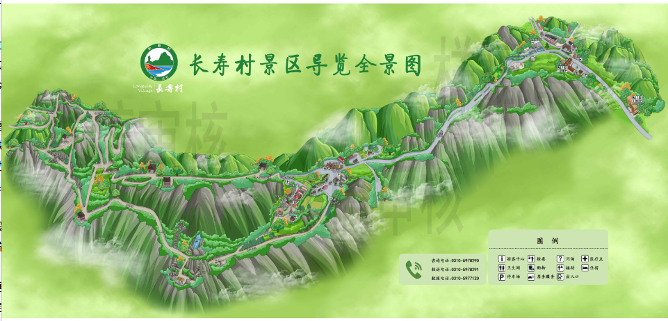 智能导览.png