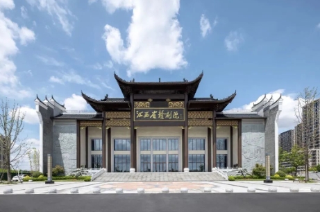 江西赣剧院演出票务系统解决方案.png