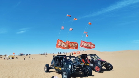 乌海文旅集团乌海湖电子票系统开发公司1.png