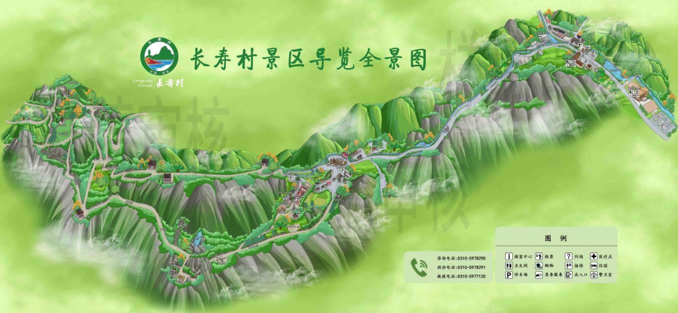 河北邯郸长寿村智能导览系统功能.png