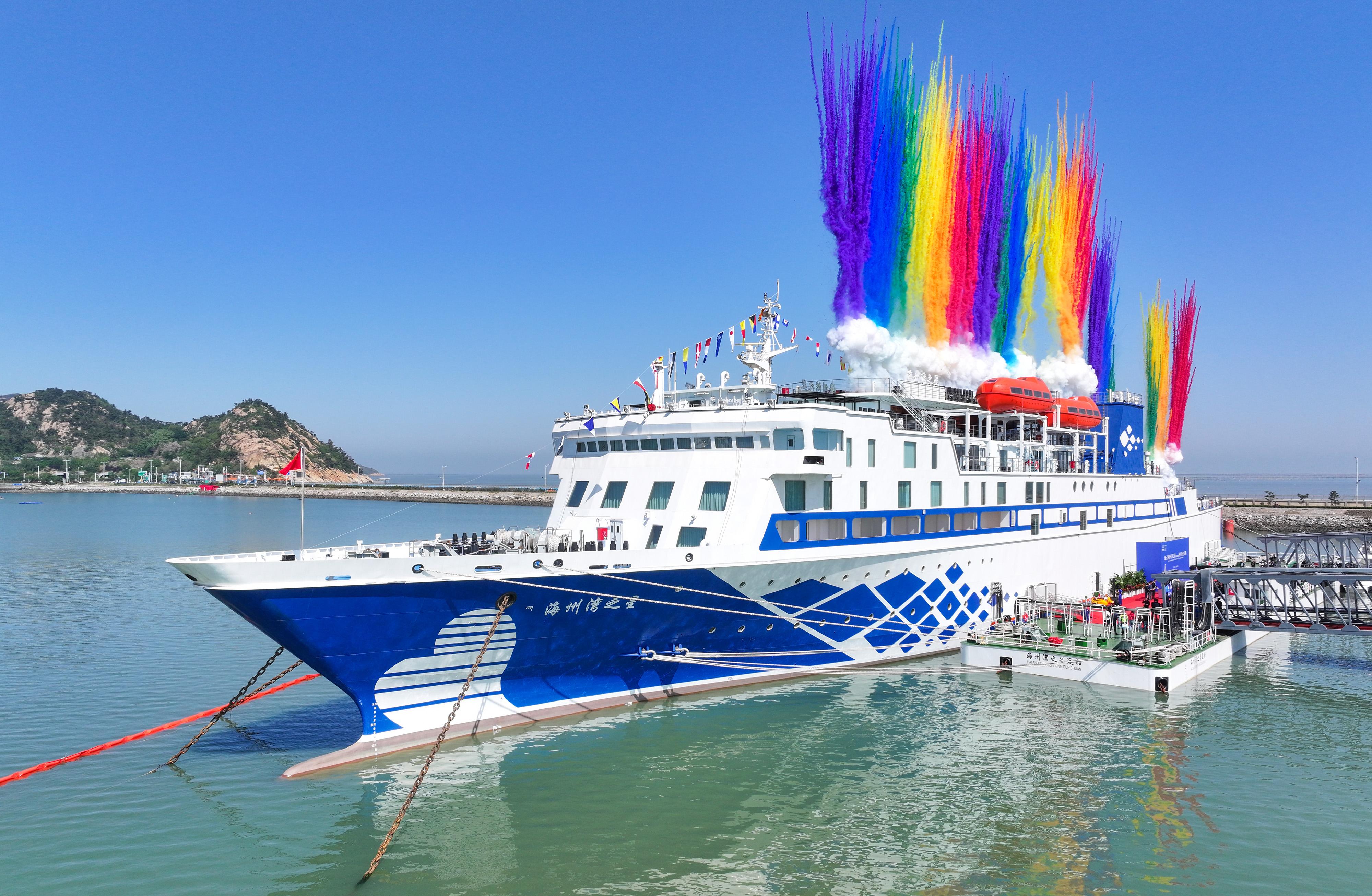 大连泊霞湾游船押金系统解决方案.jpg