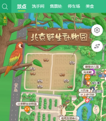 北京野生动物园智能导览系统多少钱.png