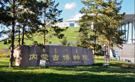 内蒙古博物院语音讲解系统解决方案1.png