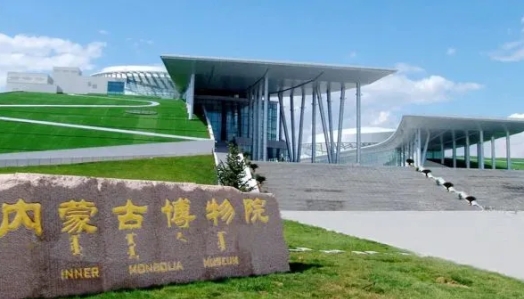 内蒙古博物院语音讲解系统哪家公司开发.png