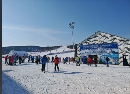 山西白马寺国际滑雪场综合管理系统开发公司,11.png