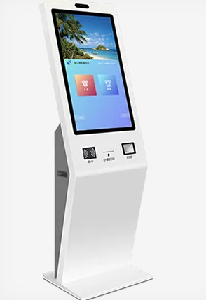 1764294629311380.png 自助售取票一体机.png