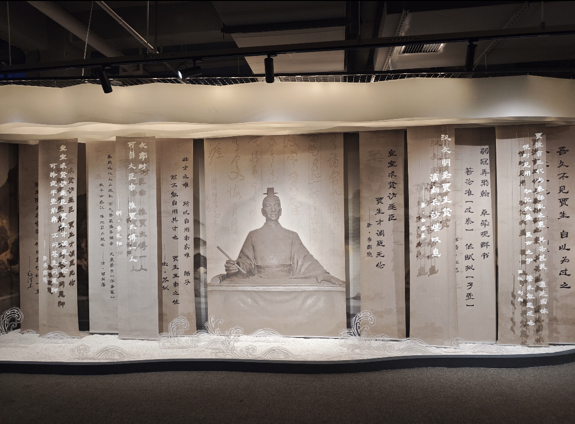 1767855427345137.jpg 湖南长沙简牍博物馆票务系统功能.jpg